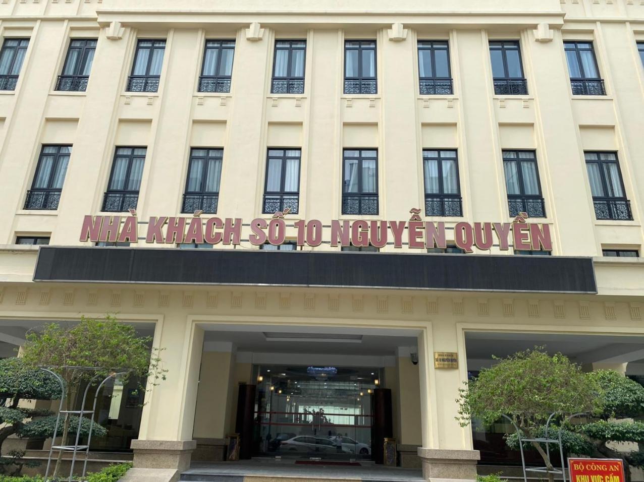 NguyẽN QuyèN Hotel Hanói Exterior foto